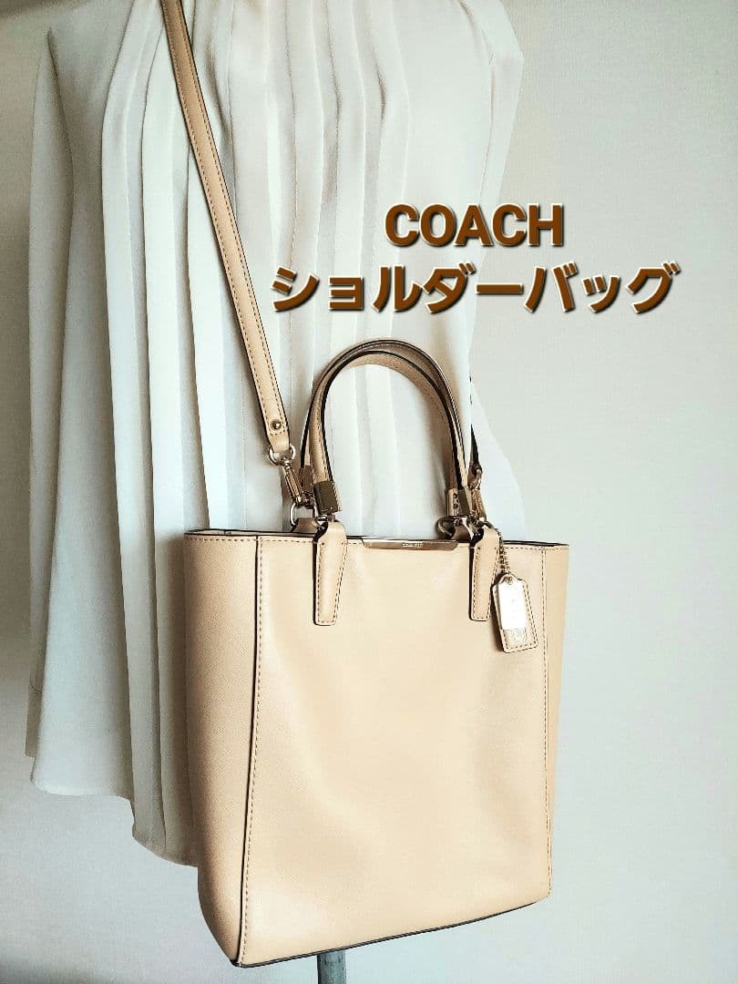 COACH Beige Shoulder Bag Crossbody Formal