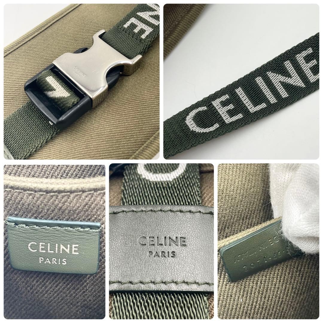 Celine Mobile Pouch Smartphone Case Khaki Gold Japan Excellent 078962