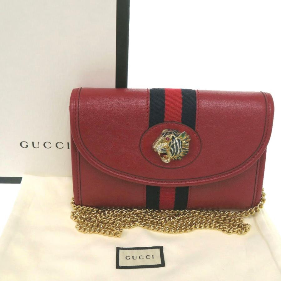GUCCI Bag: Raja Webstripe 573797 Red/Navy W18H13D4cm w/box dust bag;