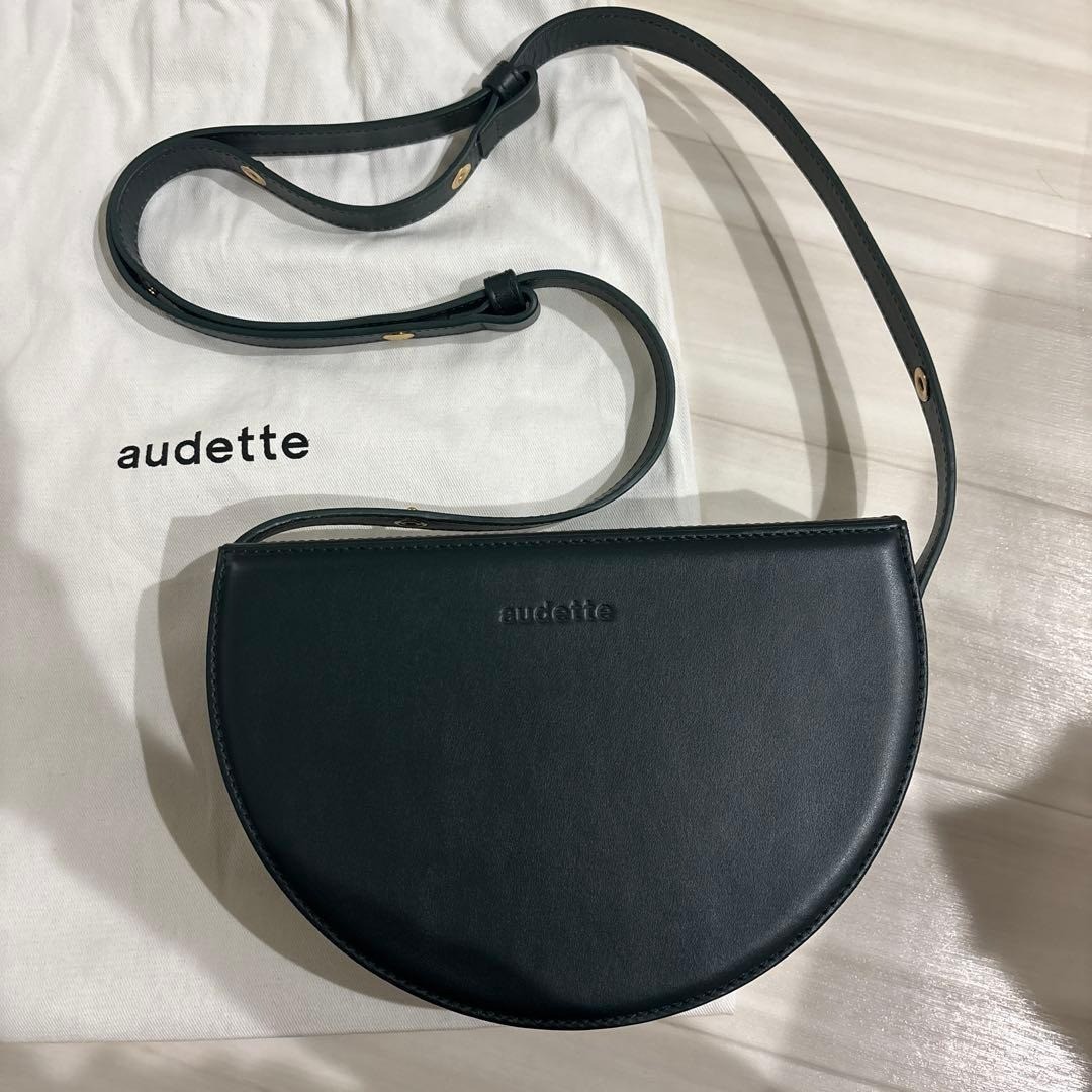 Audette NUIT Handbag Shoulder Crossbody Bag Purse Dark Green USED Good Condition