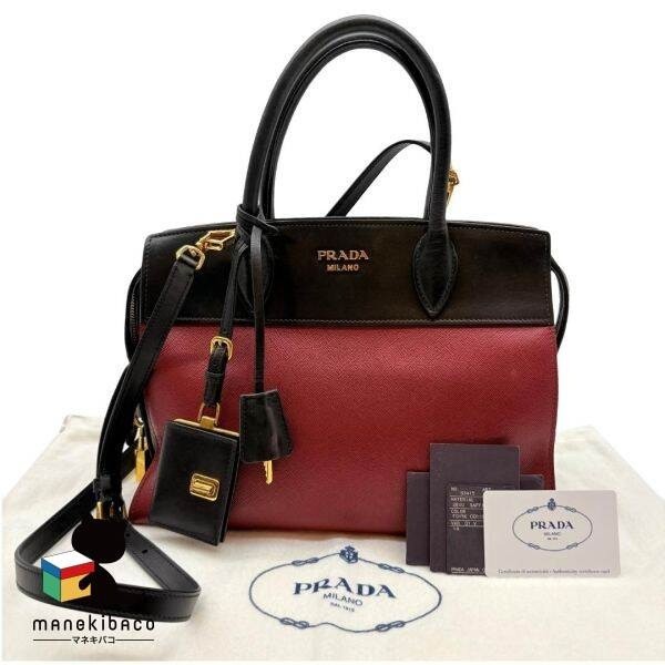Prada Esplanade 1BA046 Saffiano Leather 2Way Shoulder Handbag Black Red