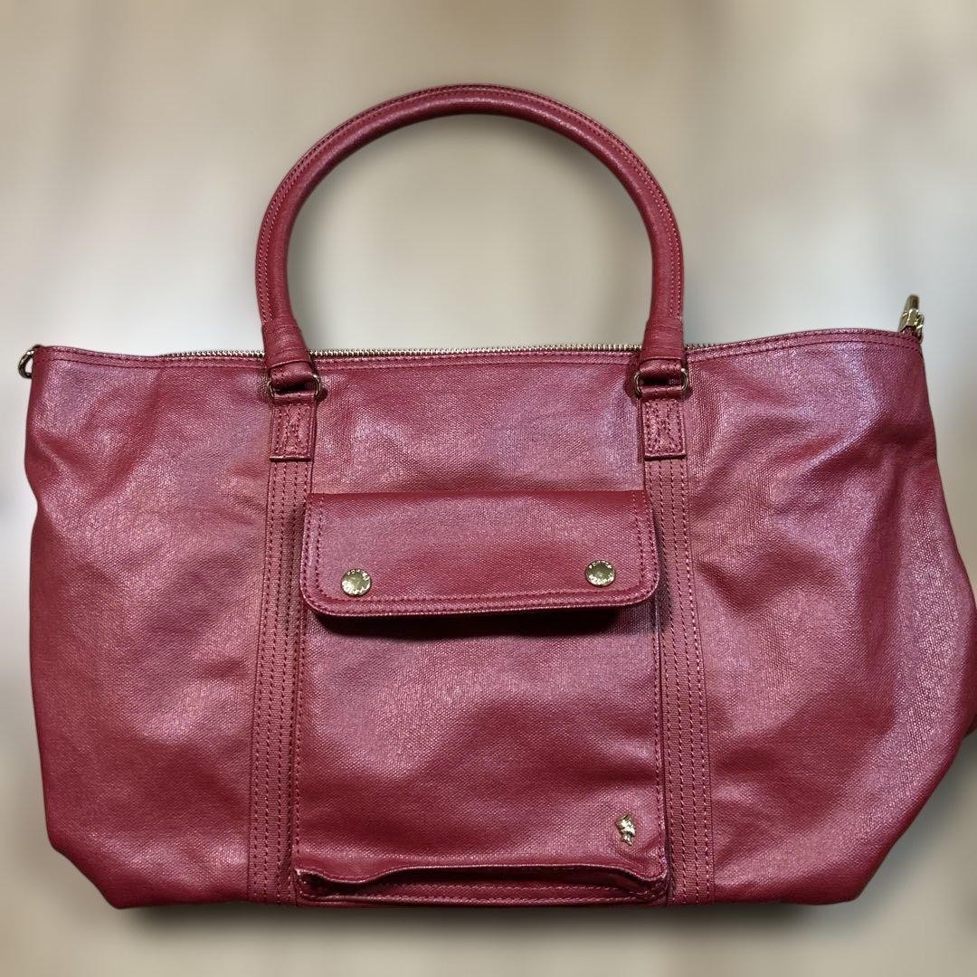 Porter Limited Time Yoshida Bag Porter Women Rare Yoshida Kaban Model Limited Ed