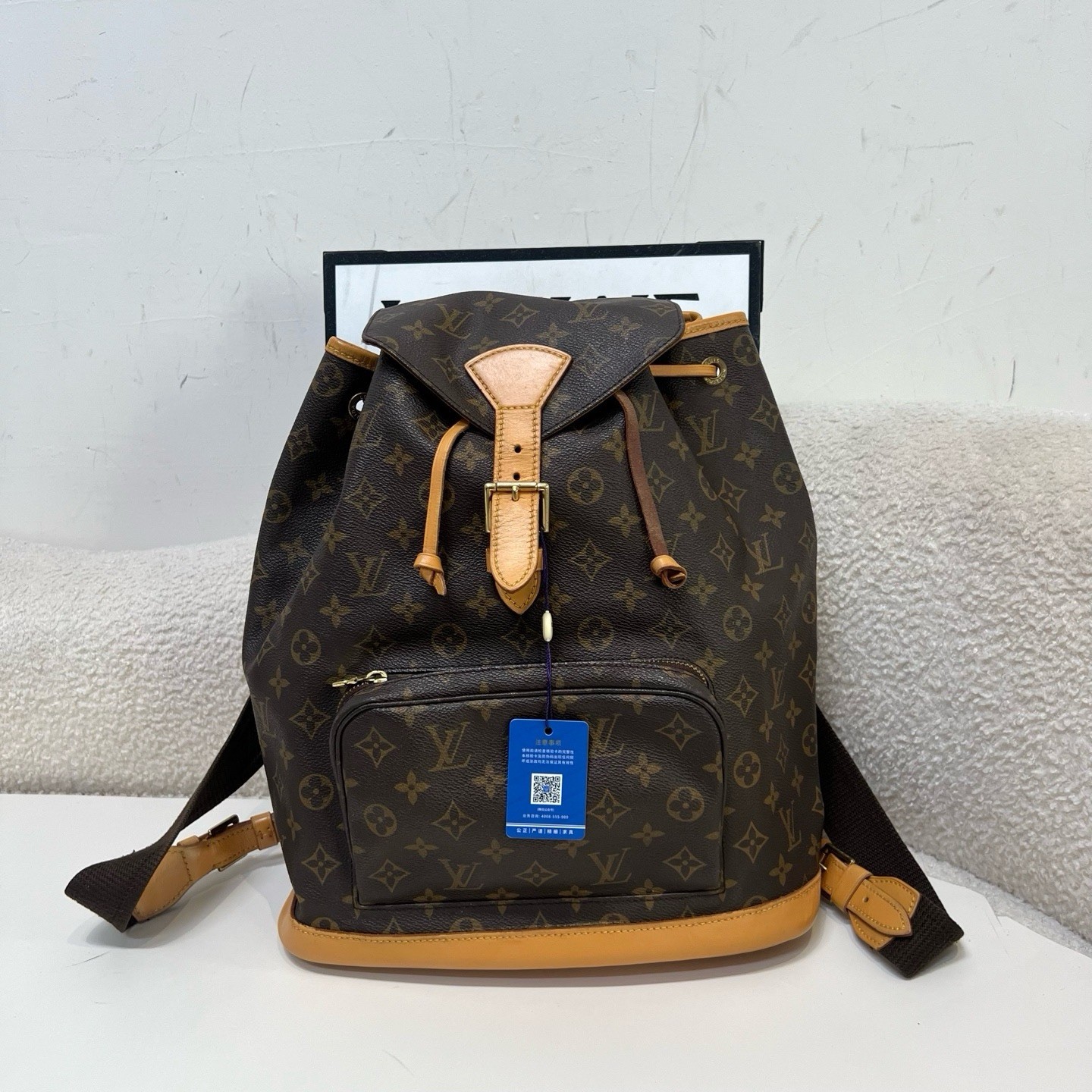 Louis Vuitton Montsouris backpack, brown old flower coated canvas, fashion