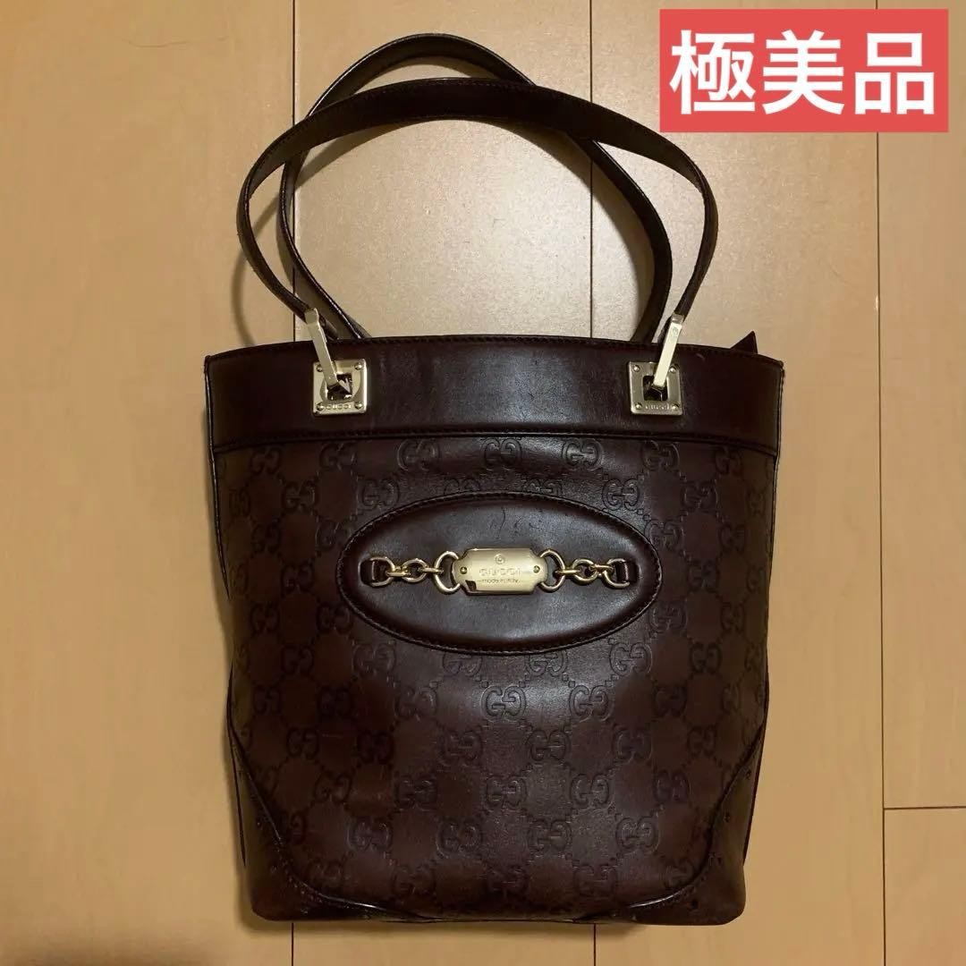 Authentic GUCCI Shima Line Leather Hand Tote Bag Brown 24cm x 28cm x 20cm x 12cm