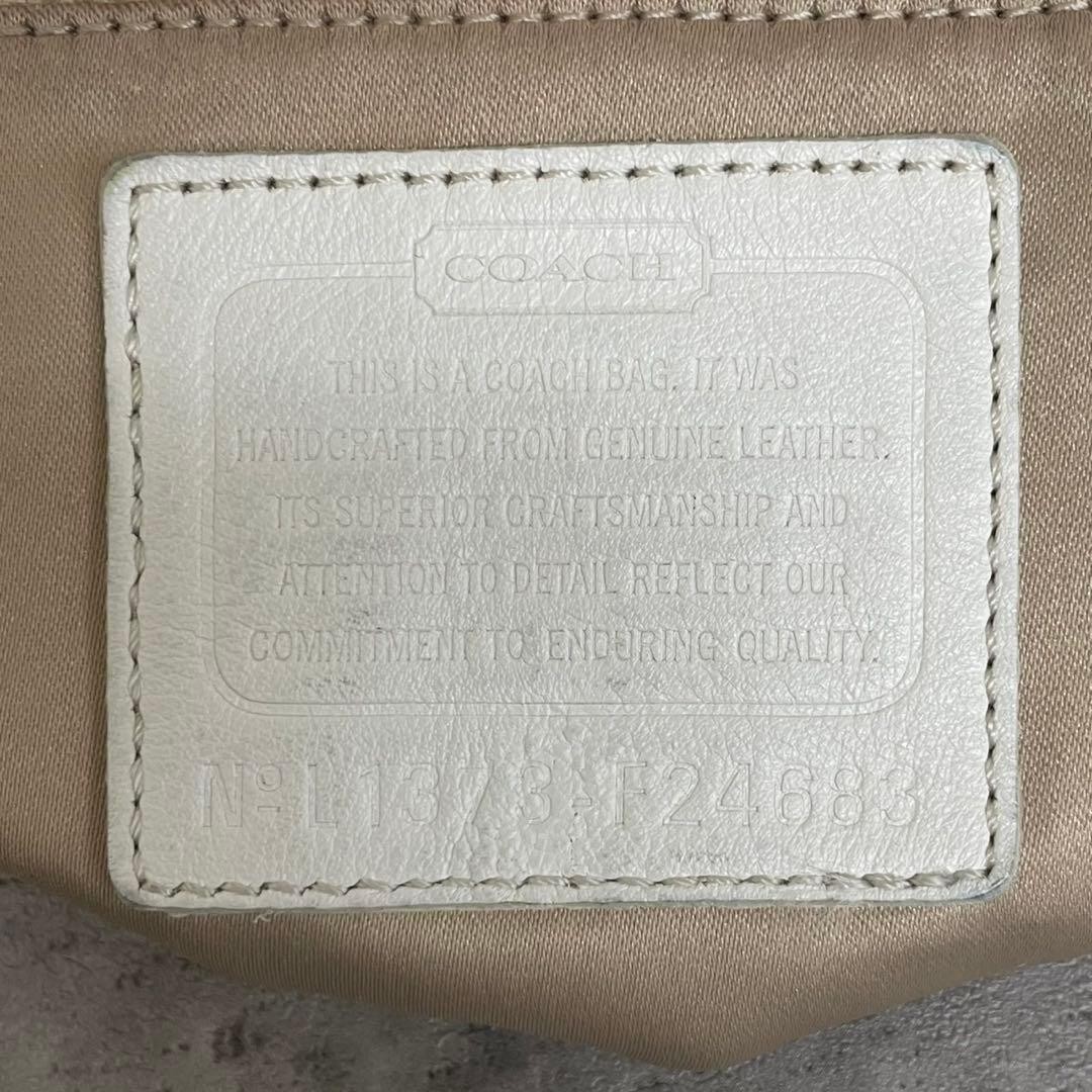 COACH Y2K Soho White 2way Shoulder Bag