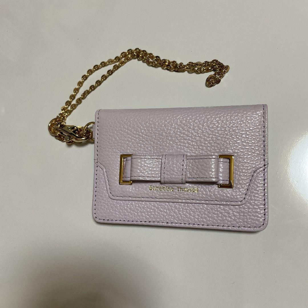 Until July Samantha Thavasa Pass Case Lavender
