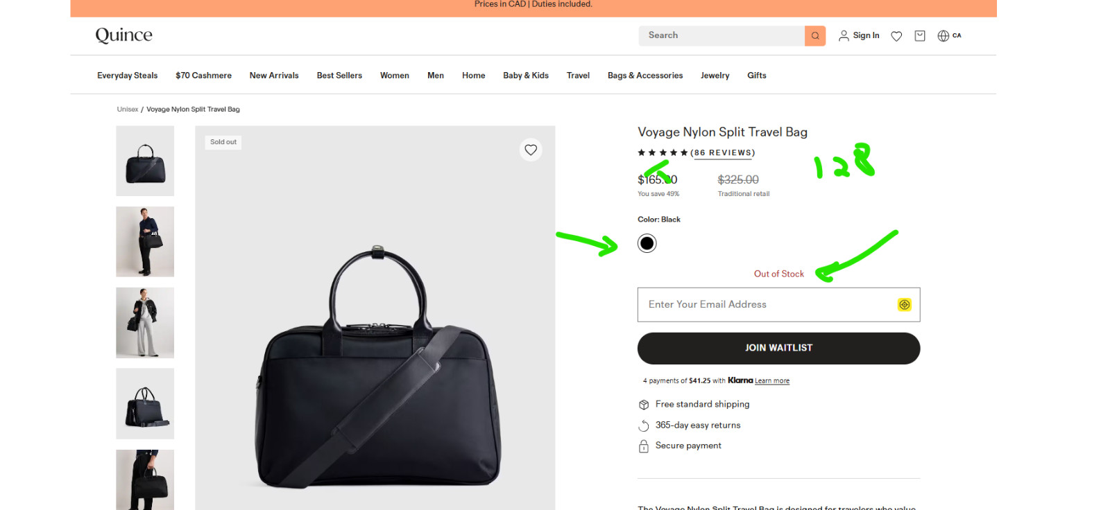 NWT QUINCE VOYAGE NYLON SPLIT TRAVEL BAG CARRYON LAPTOP BLACK $128 SOLD OUT READ