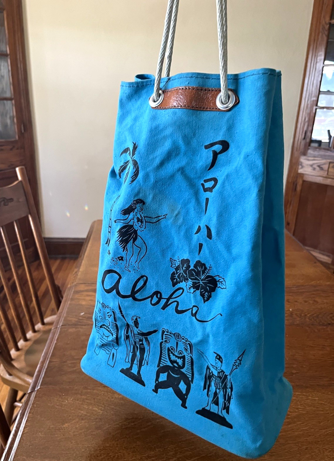 Vintage Aloha Hawaii Bag Blue Rope Handle Gold Studs Made in Japan Canvas Rare