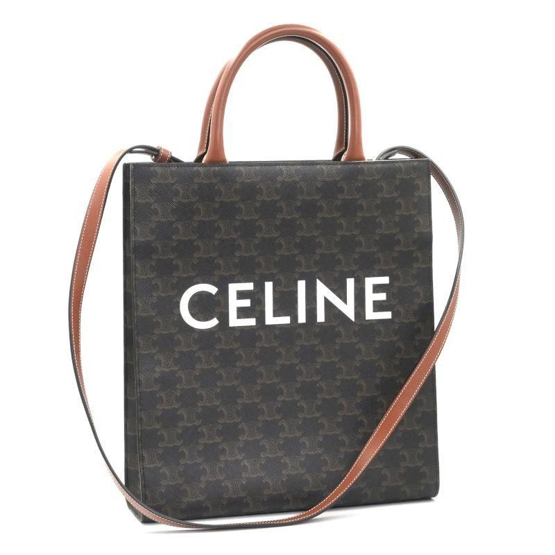 CELINE Bag: Small Vertical Cabas 191542BZK.04LU Tan W28H31D8cm w/dust bag strap;