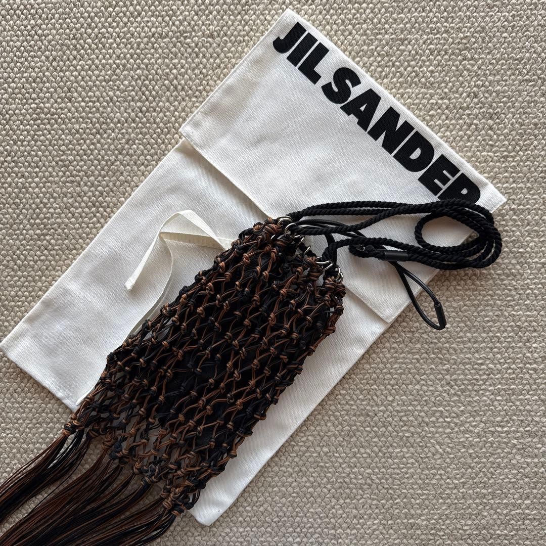 Beautiful Jilsander fringe shoulder bag, unused