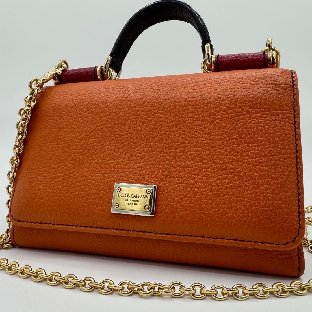 Dolce & Gabbana Sicily Phone Bag 2Way Leather Crossbody Orange