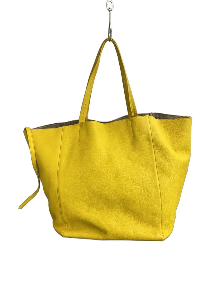 CELINE Horizontal Cabas Tote Bag, Leather, Yellowish-White, Solid Color (with co