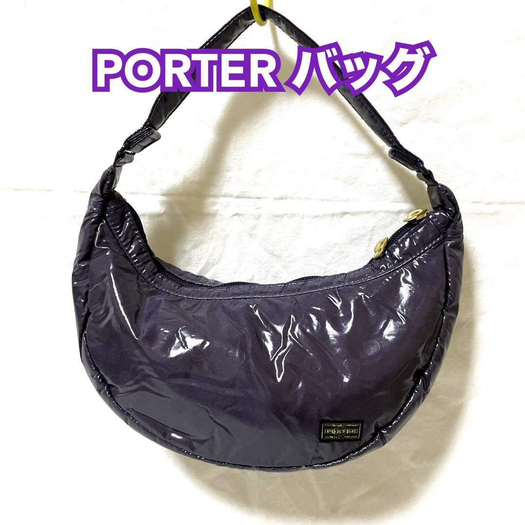PORTER PORTERGIRL Half Moon Nylon Handbag Purple Hidden Dot Auth From Japan