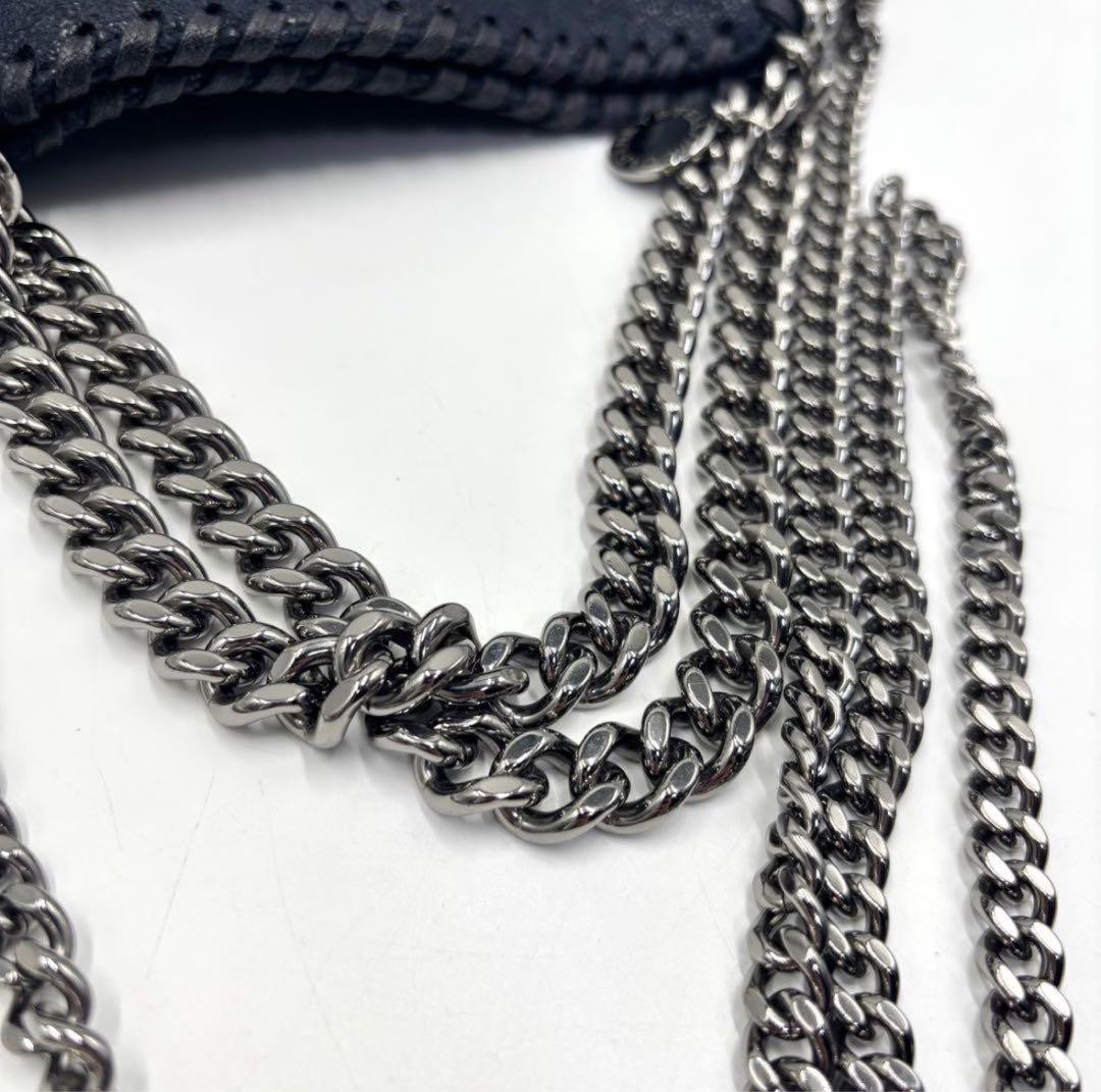Stella McCartney Falabella MiniTote Bag Chain Shoulder Vegan Leather Navy