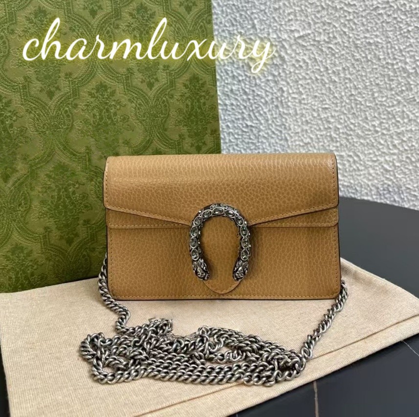 Gucci Dionysus Super Mini Chain Wallet Crossbody Bag Caramel Leather Authentic