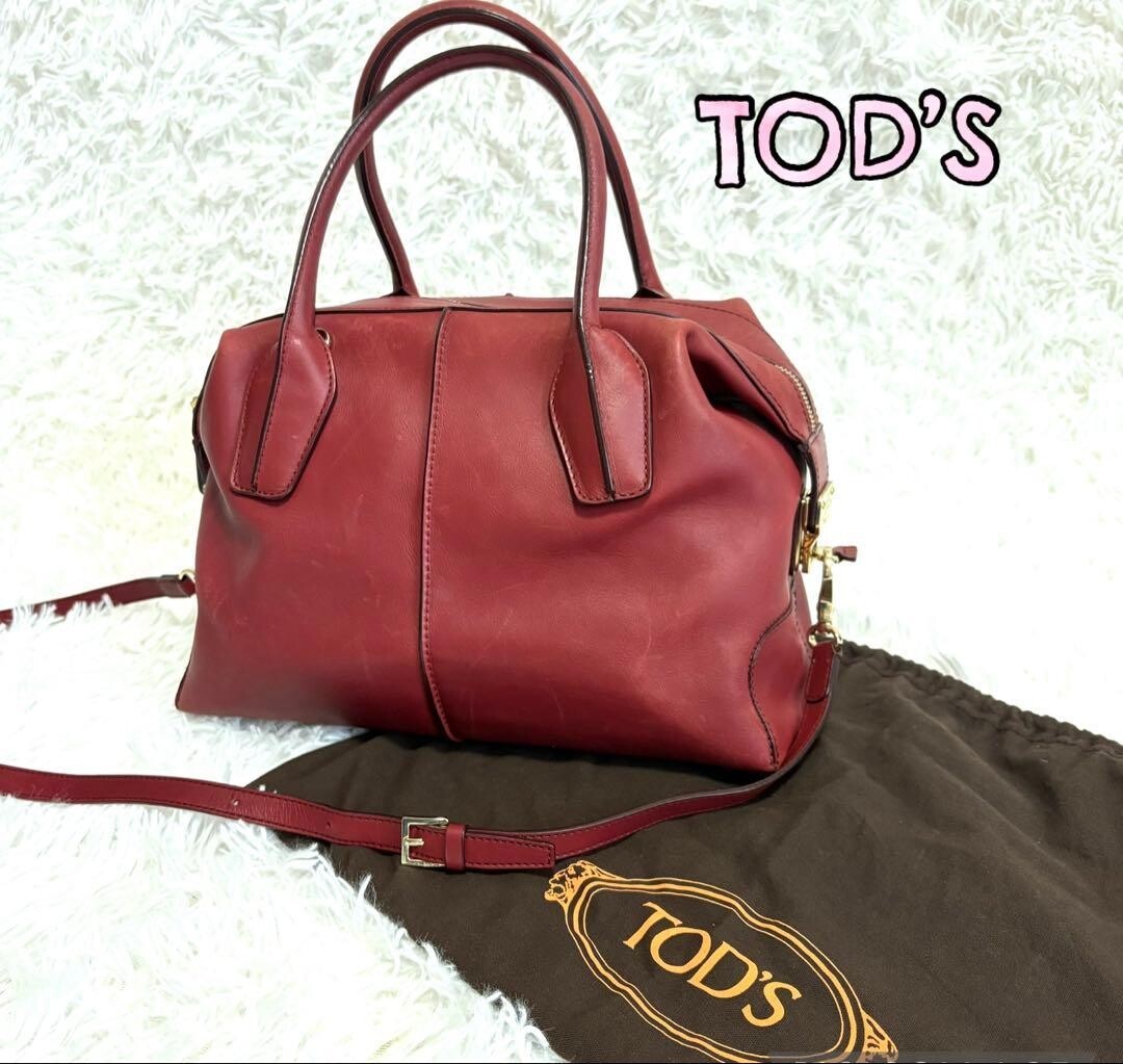 Tod’s D Styling Red Leather 2Way Tote Bag Shoulder Handbag Gold HW 2Way Strap