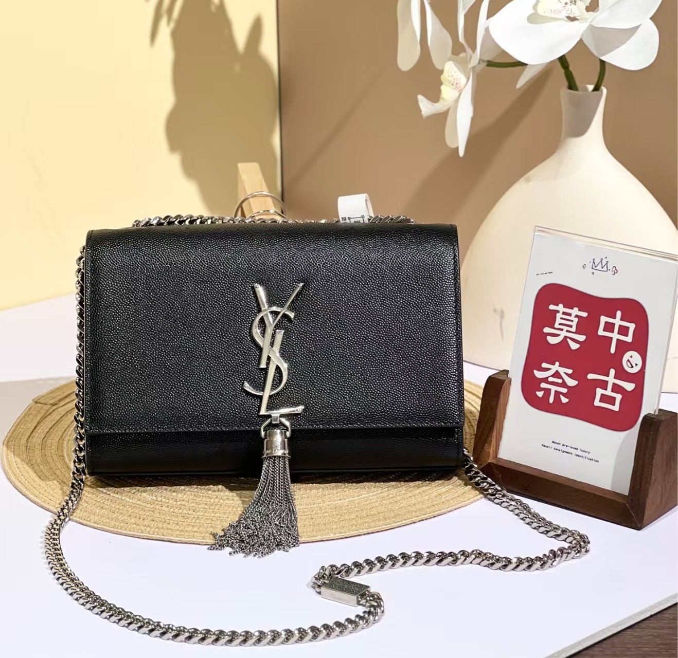 YSL Saint Laurent Kate Tassel Black Grain Leather Silver Chain Shoulder Crossbod