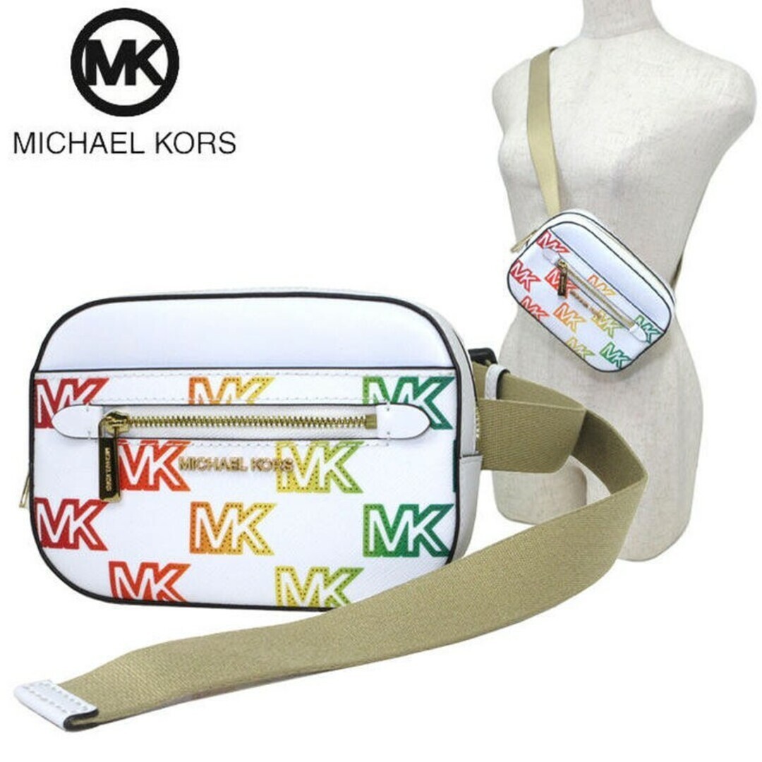 Michael Kors Convertible Belt Bag White Gay Pride 35S3GTTN5Y NWT $348 Retail Y