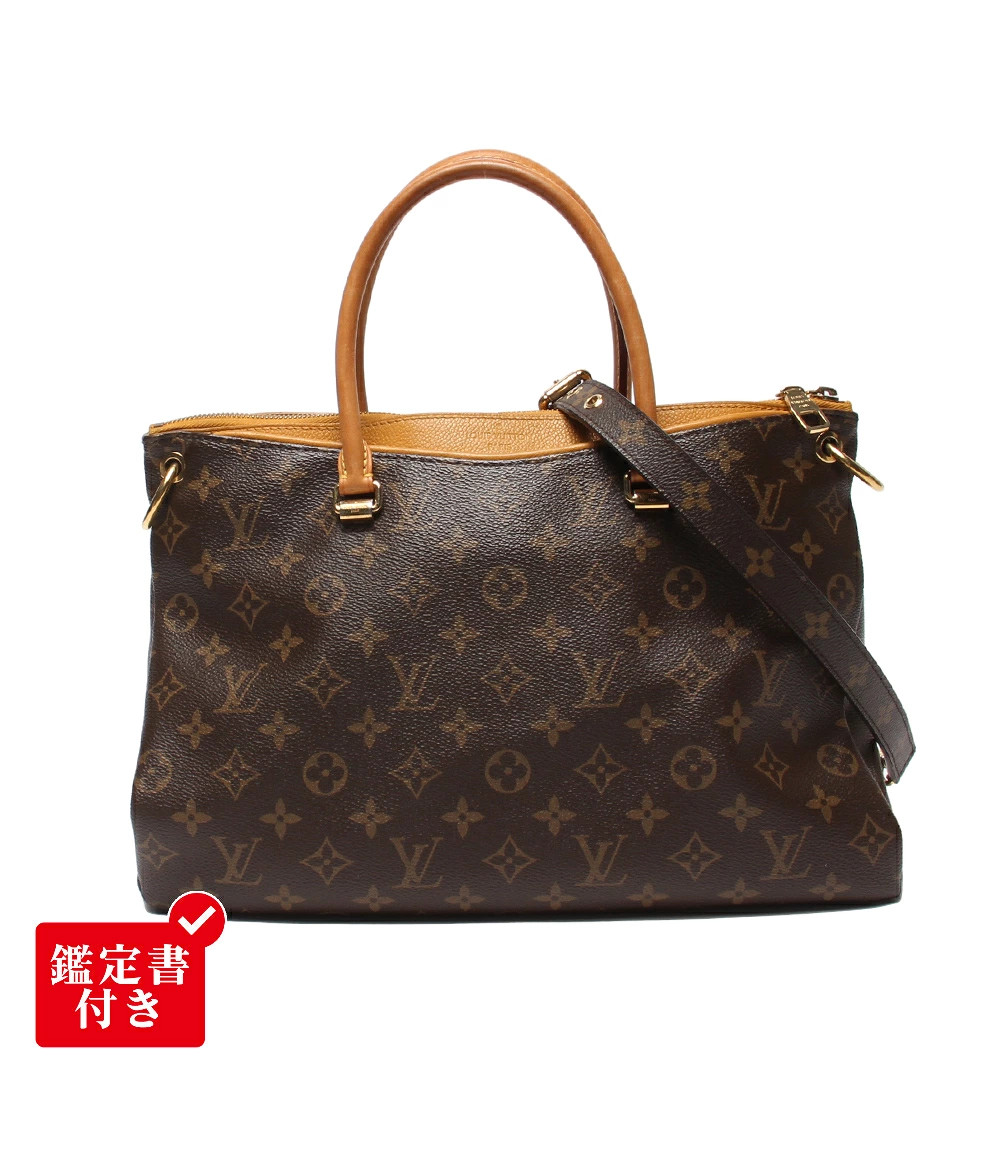 Chamberlain Women’s Shoulder Bag All-Season Used