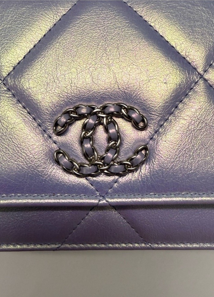 CHANEL Purple Metallic Quilted Flap Bag CC Logo Chain Strap Crossbody