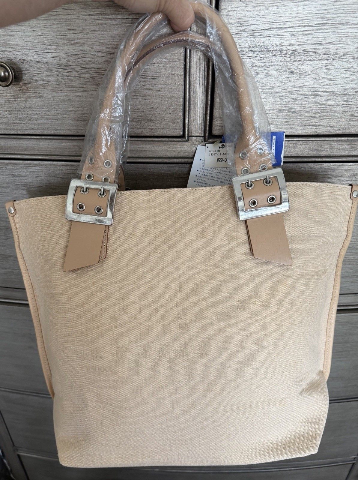 Burberry Blue Label Canvas Leather Tote Bag NWT Japan Exclusive Rare Authentic