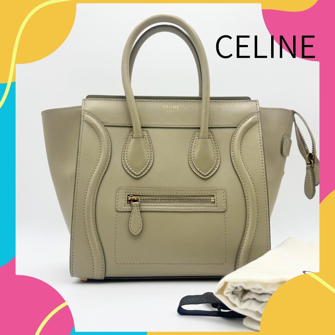 Celine Luggage Mini Shopper Handbag Greige Gray Beige Khaki Leather