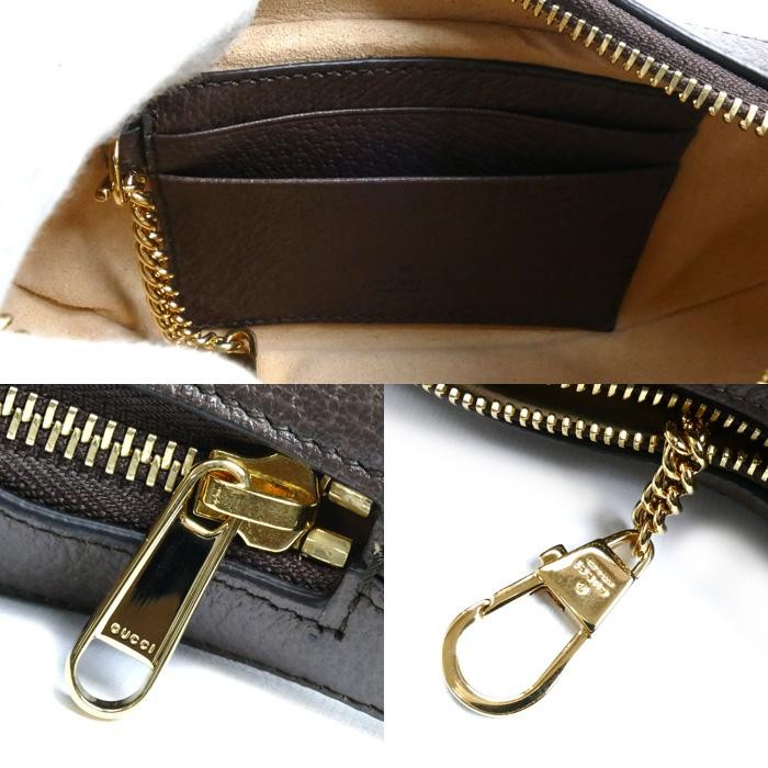 GUCCI Bag: Ophidia Small Shoulder 658551 Beige W20H15D5cm w/box dust bag;