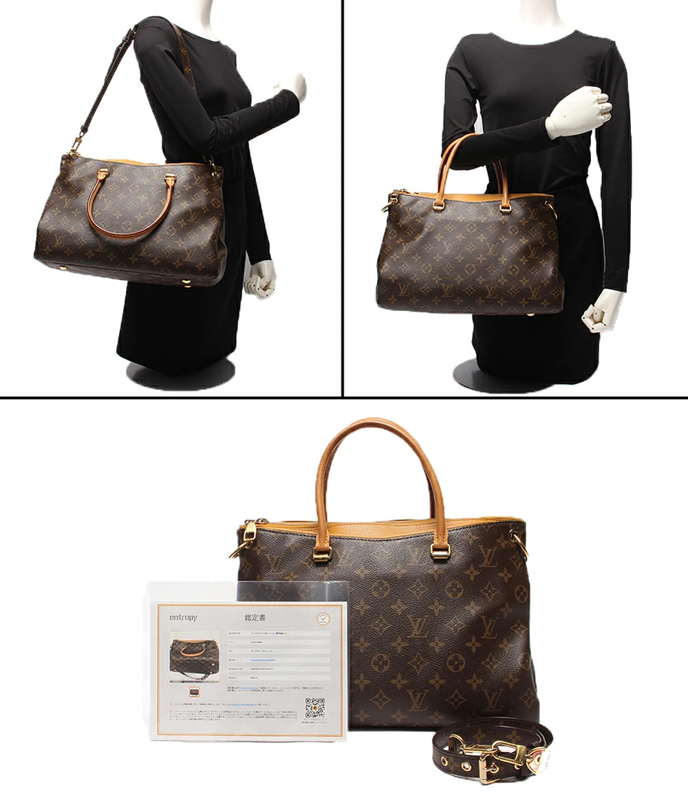 Chamberlain Women’s Shoulder Bag All-Season Used