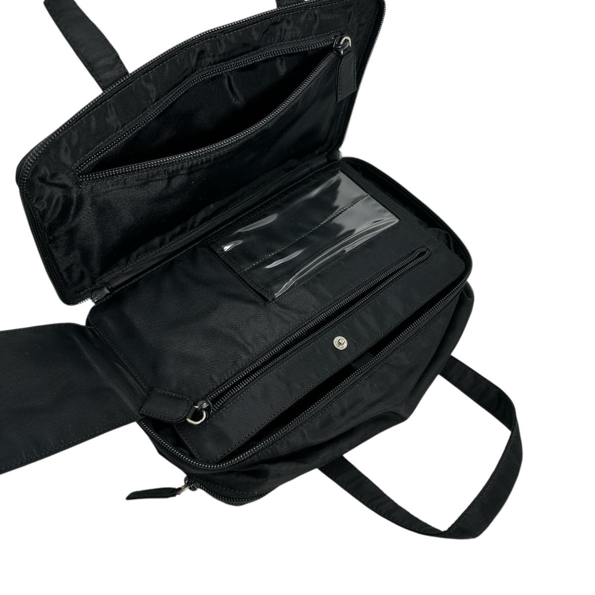 Prada Nylon Handbag Black Italy 26cm x 9.5cm Adjustable Strap