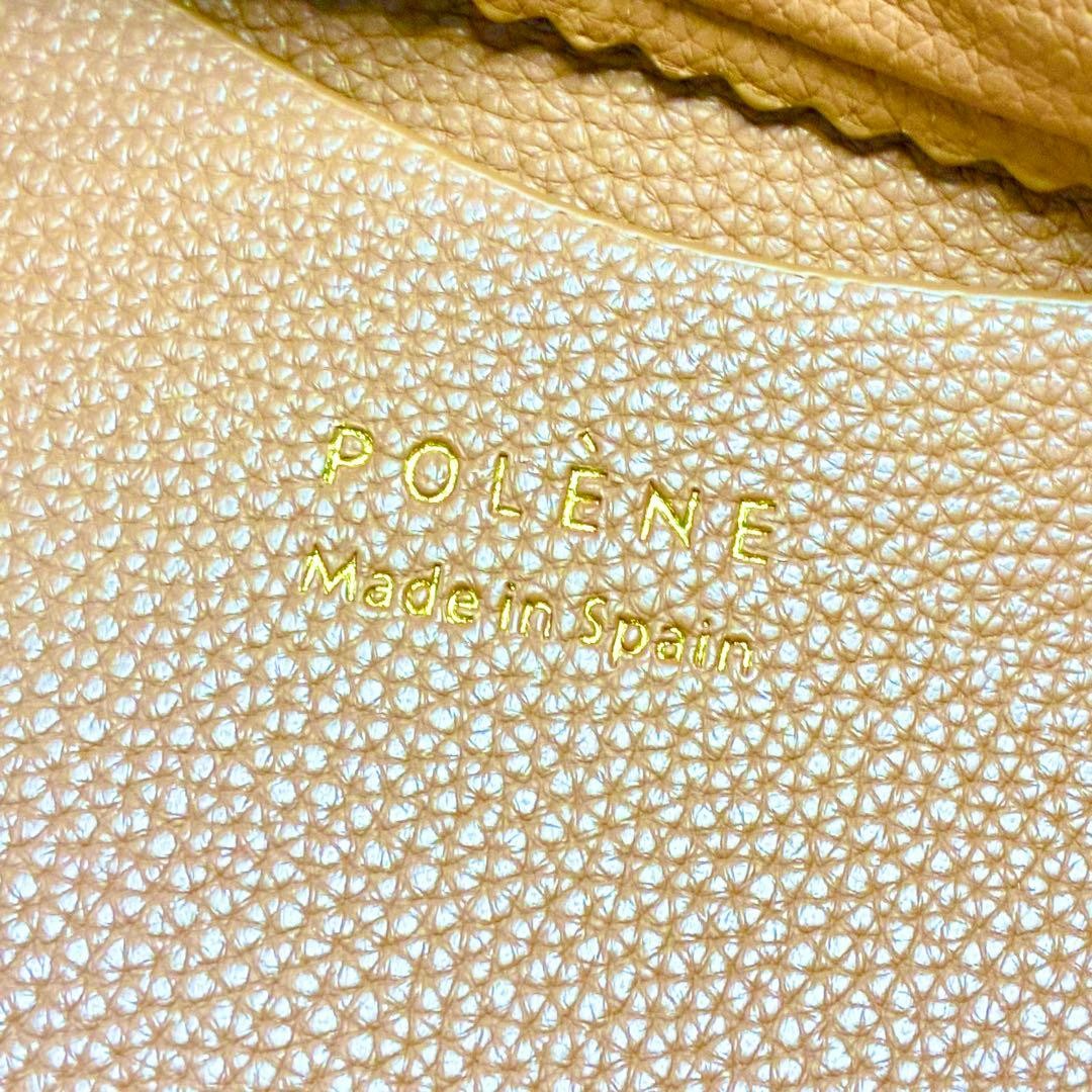 Good condition Polene Tonka Duo Camel Edition Shoulder Bag from Japan