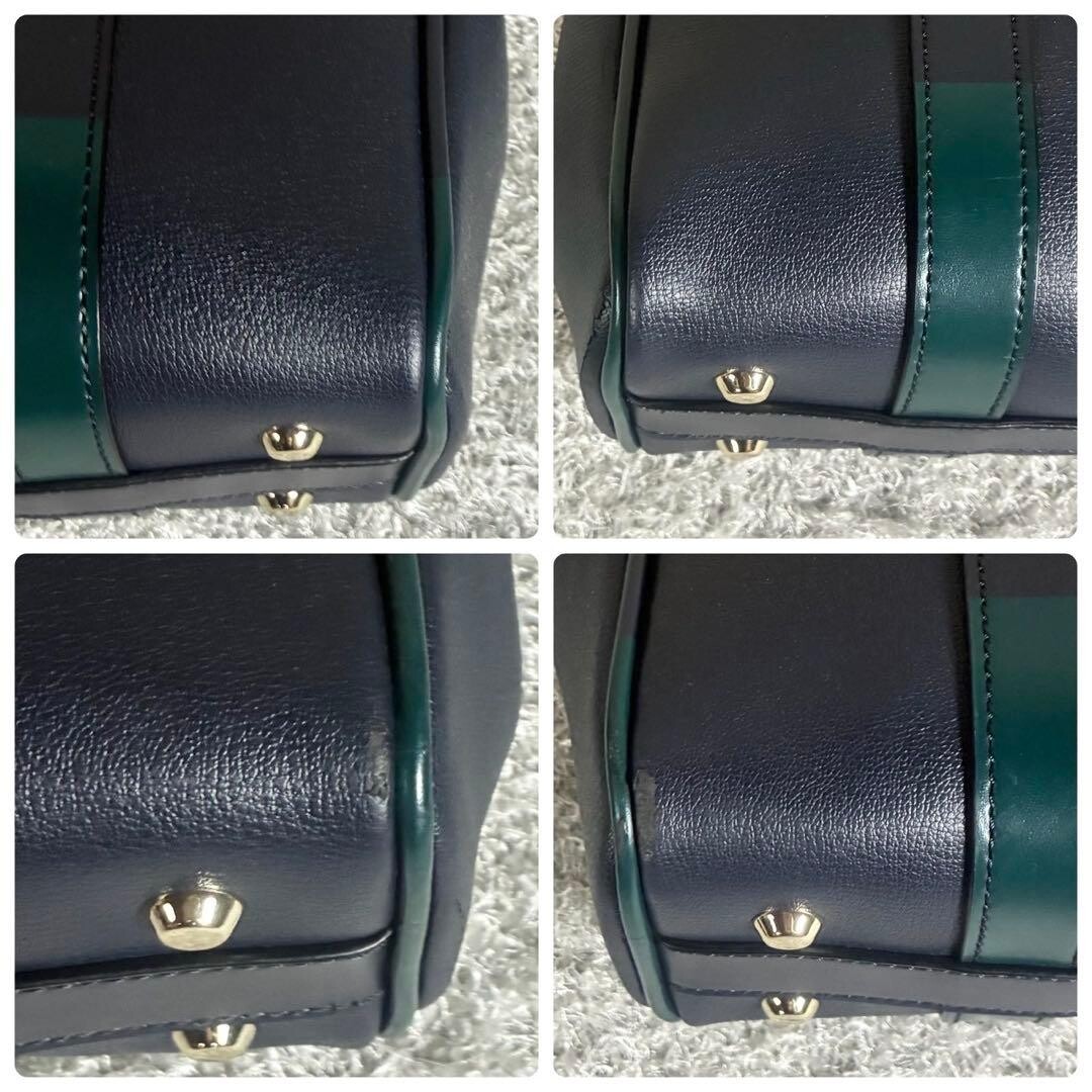 Paul Smith Navy Green Stripe Leather 2Way Shoulder Bag Crossbody Zip Trapezoid