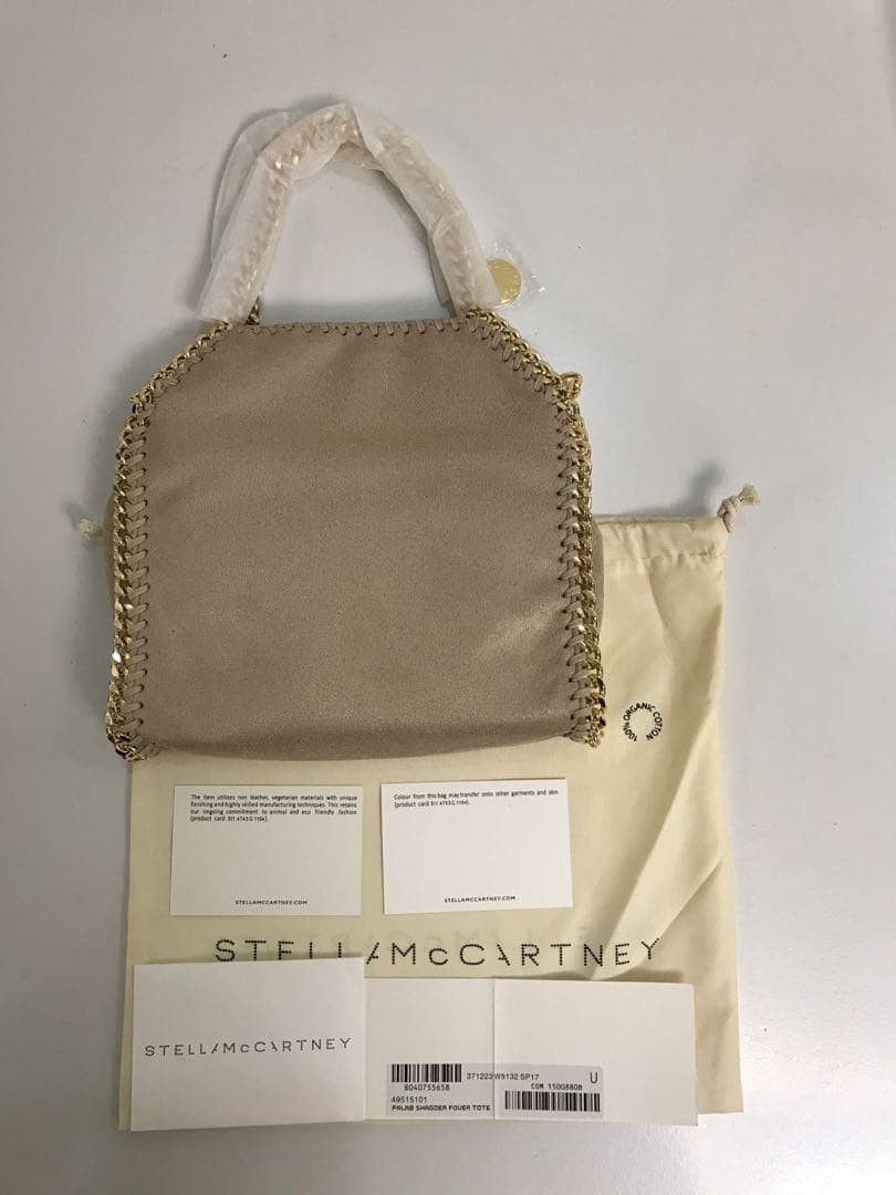 Stella McCartney Falabella Tiny Tote 2Way Chain Shoulder Bag Beige