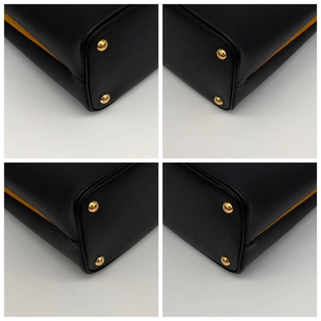 Prada Panier 2-way handbag/shoulder bag, black and yellow, 21cm