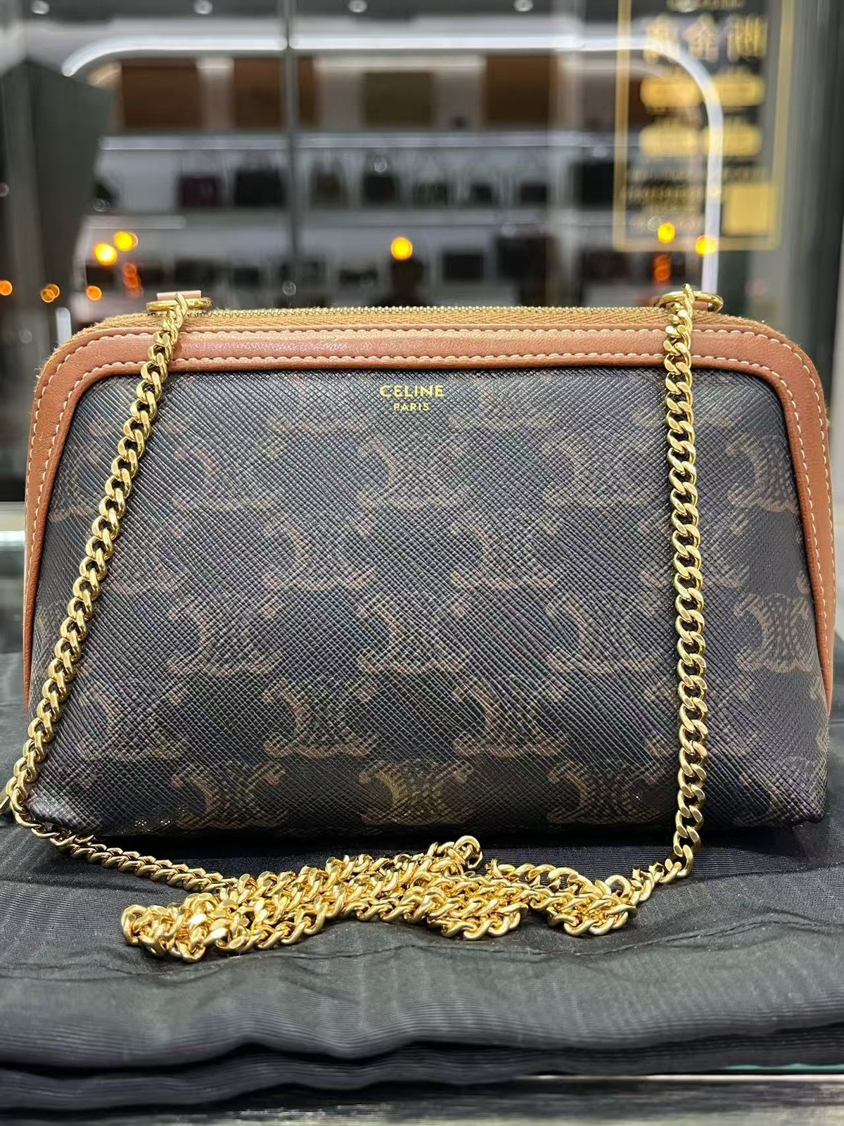 Celine Triomphe Brown Black Leather Zip Pouch Chain Crossbody Bag AUTH