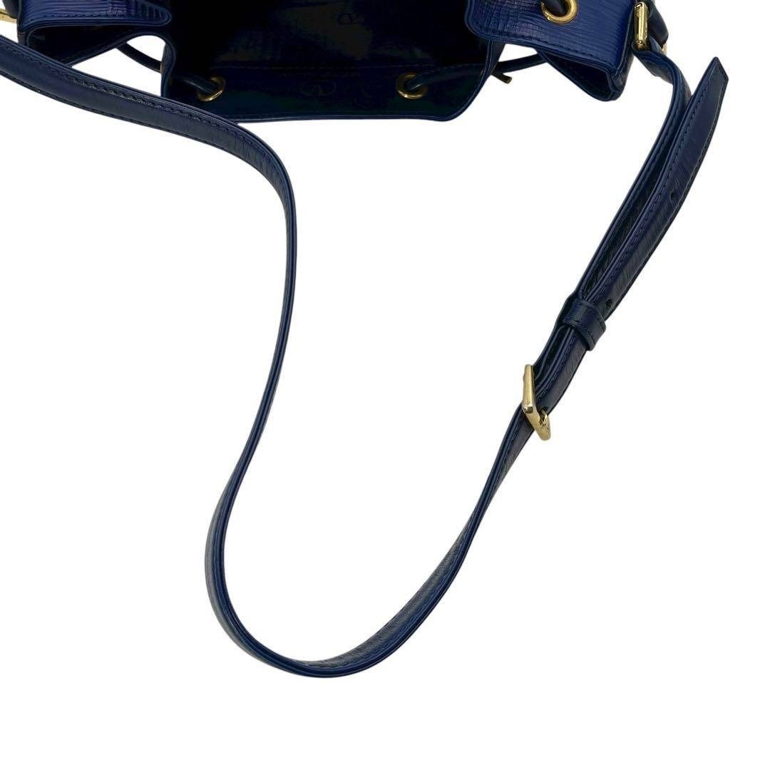 Valentino Garavani Bucket Bag 33cm 27.5cm Blue Leather Drawstring Shoulder Rare