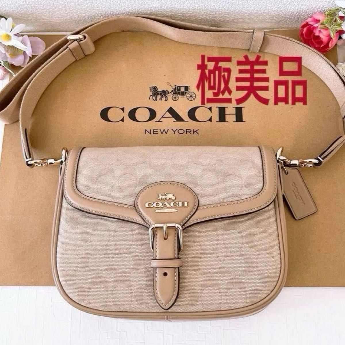 COACH CAS21 Amelia Shoulder Bag Canvas Leather Beige Adjustable Strap 18x23x7.5