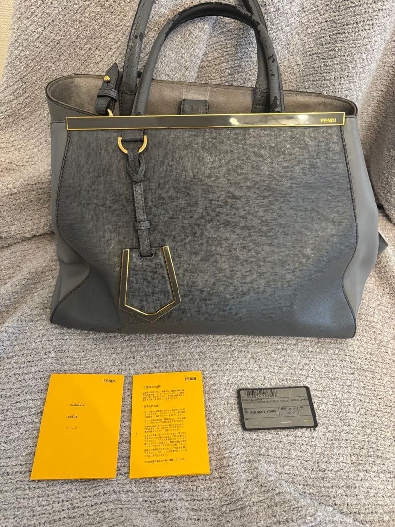 FENDI 2JOURS