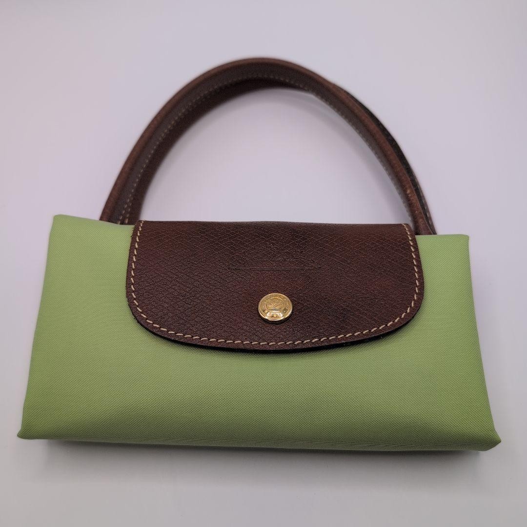 Longchamp Le Pliage CABAS Tote Bag Nylon Green 15a
