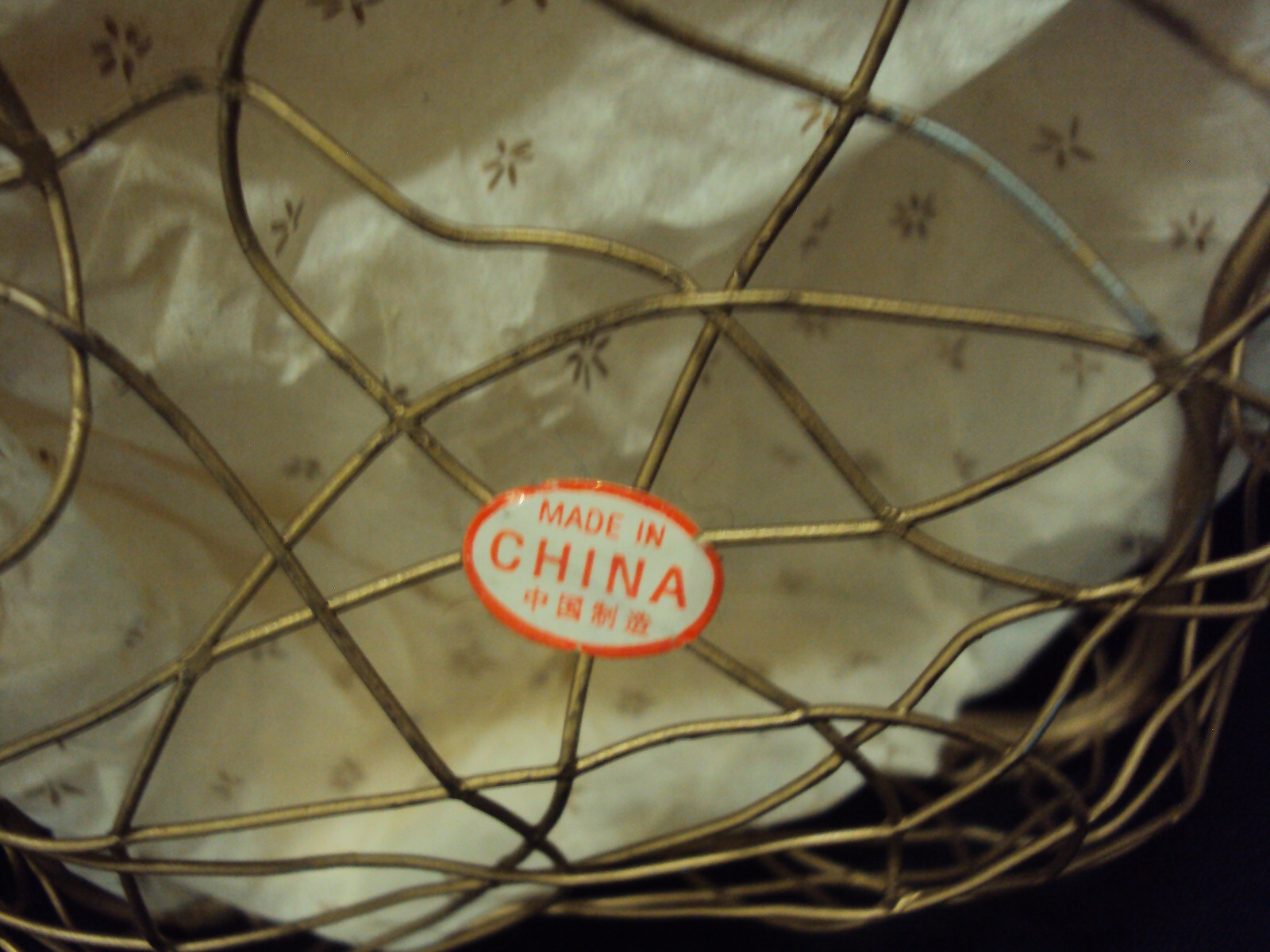 Purse Vintage Brass Wire Cage Star Shaped Purse or can be an Ornament