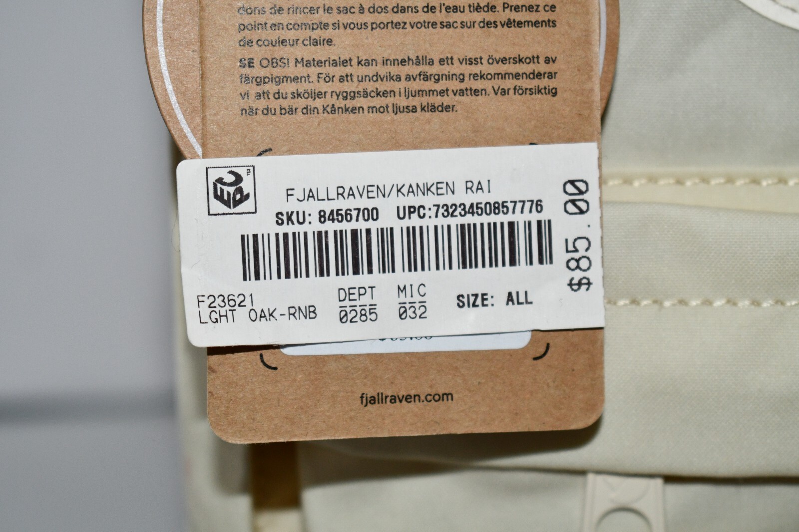 Fjallraven Kanken Rainbow Handle MINI Backpack in Light Oak Rainbow #F23621 NWT
