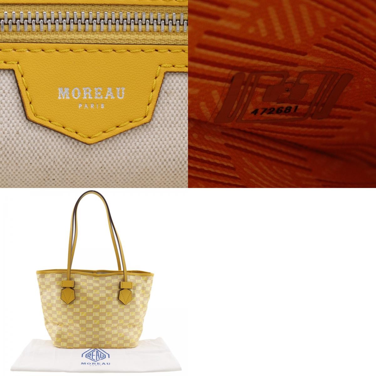 MOREAU PARIS Saint-Tropez Small Tote Bag yellow PVC Women
