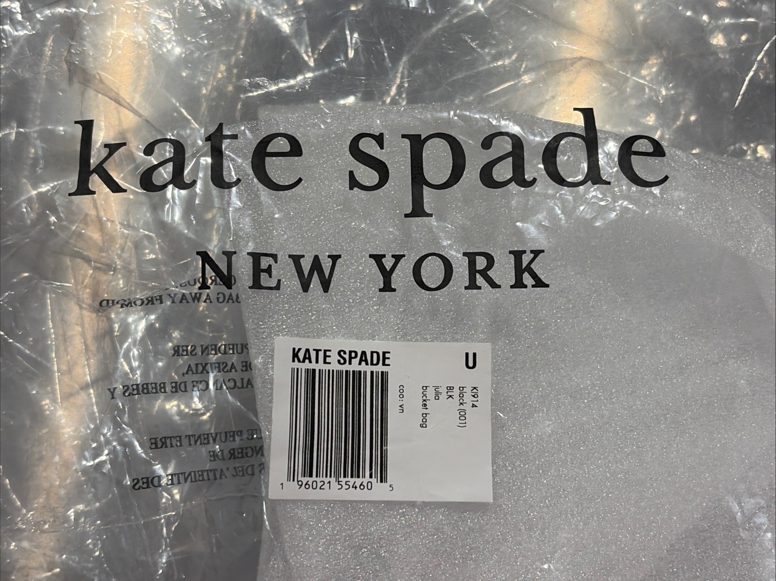Kate Spade Julia Bucket Bag, adjustable crossbody strap, black leather – NWT