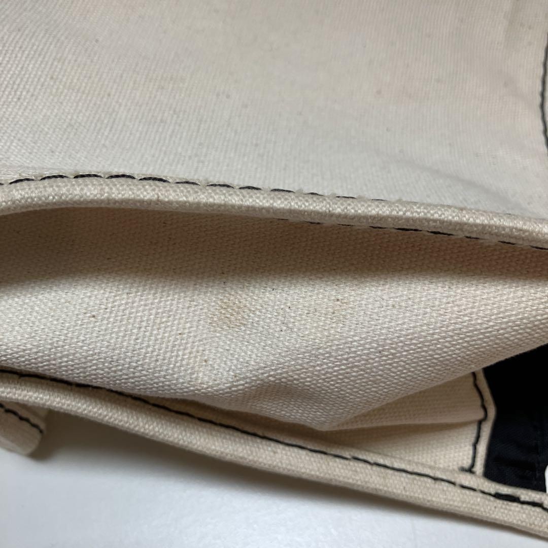Margaret Howell Pouch White 10.8 inch