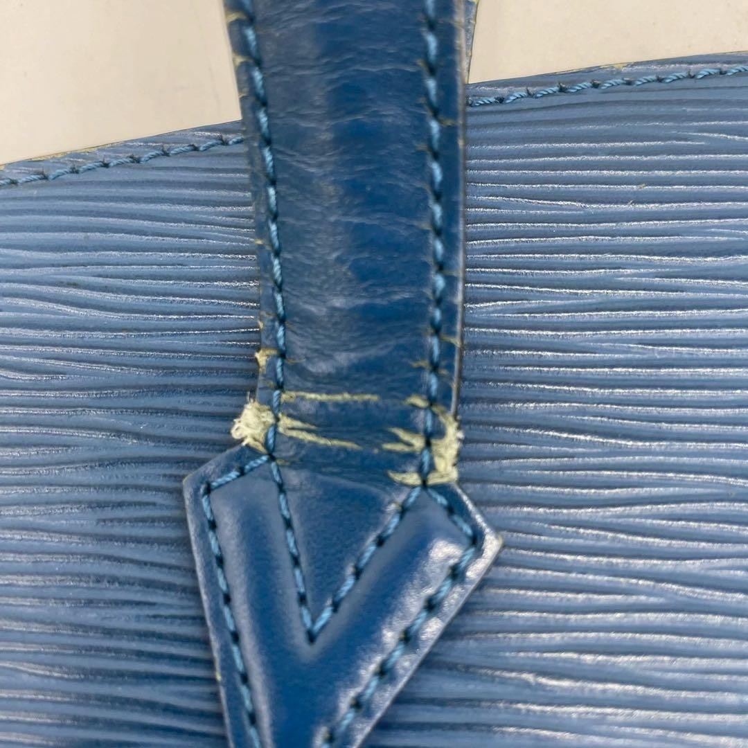 Louis Vuitton Saint Jacques Blue Epi Leather Tote Bag – Great Condition – Auth