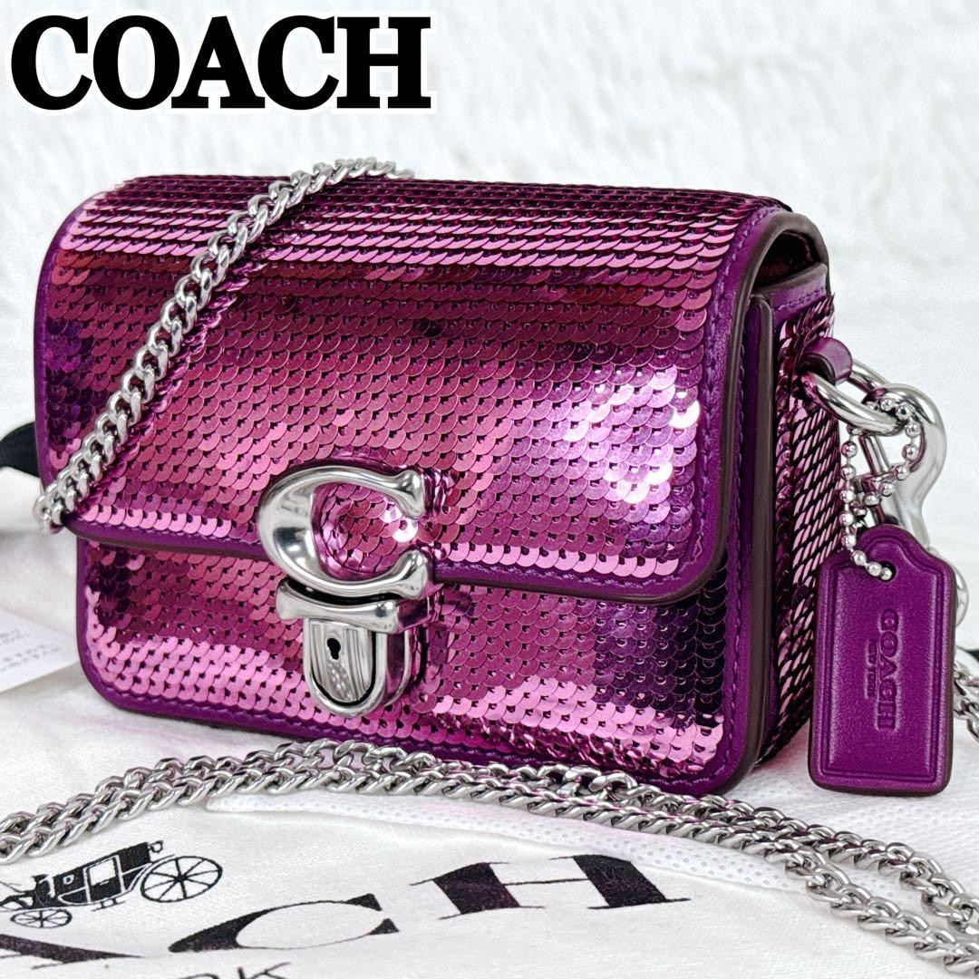 COACH Studio 12 Sequin Micro Bag Dark Magenta Leather Used in Japan Authentic