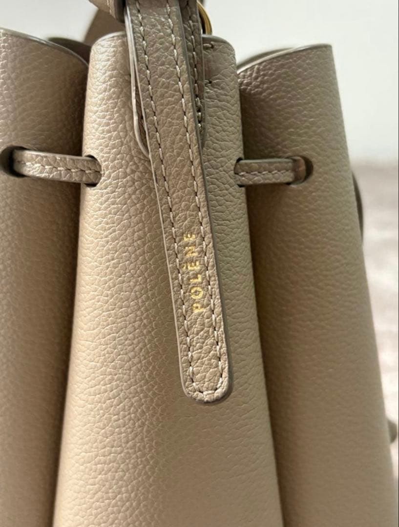 NUM RO HUIT MINI Edition Taupe Textured from Japan