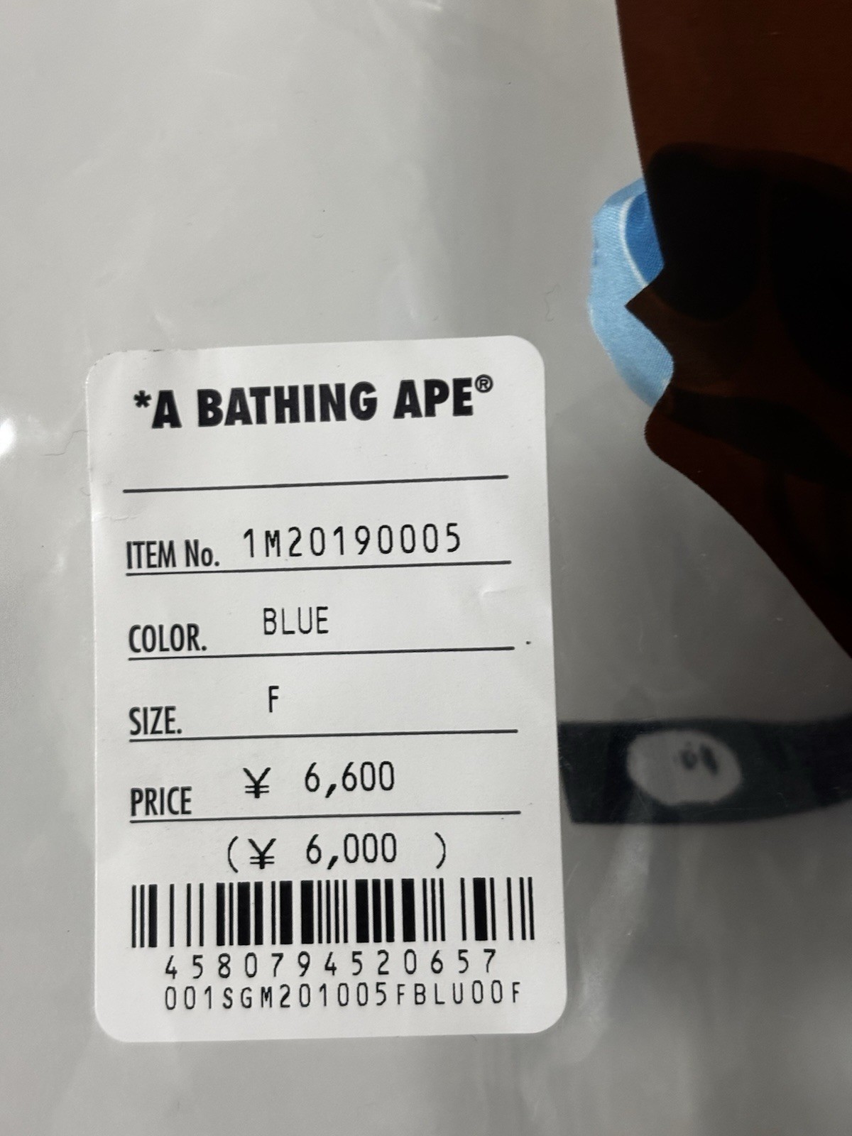 Authentic A Bathing Ape Bape ABC Camo Bear Eco Bag Blue New Small