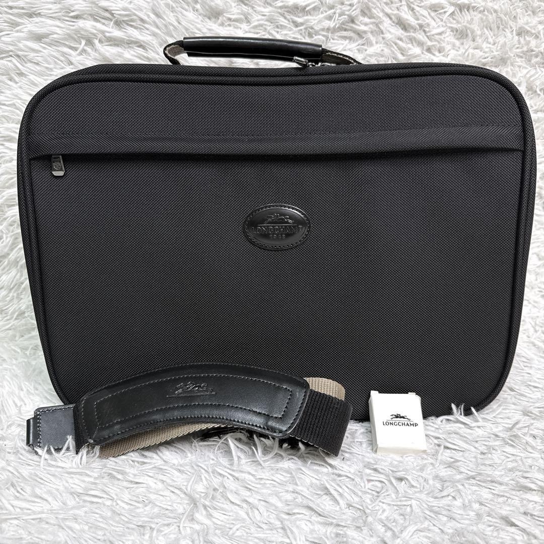 LONGCHAMP Black 2Way Business Bag Briefcase Key Shoulder Strap