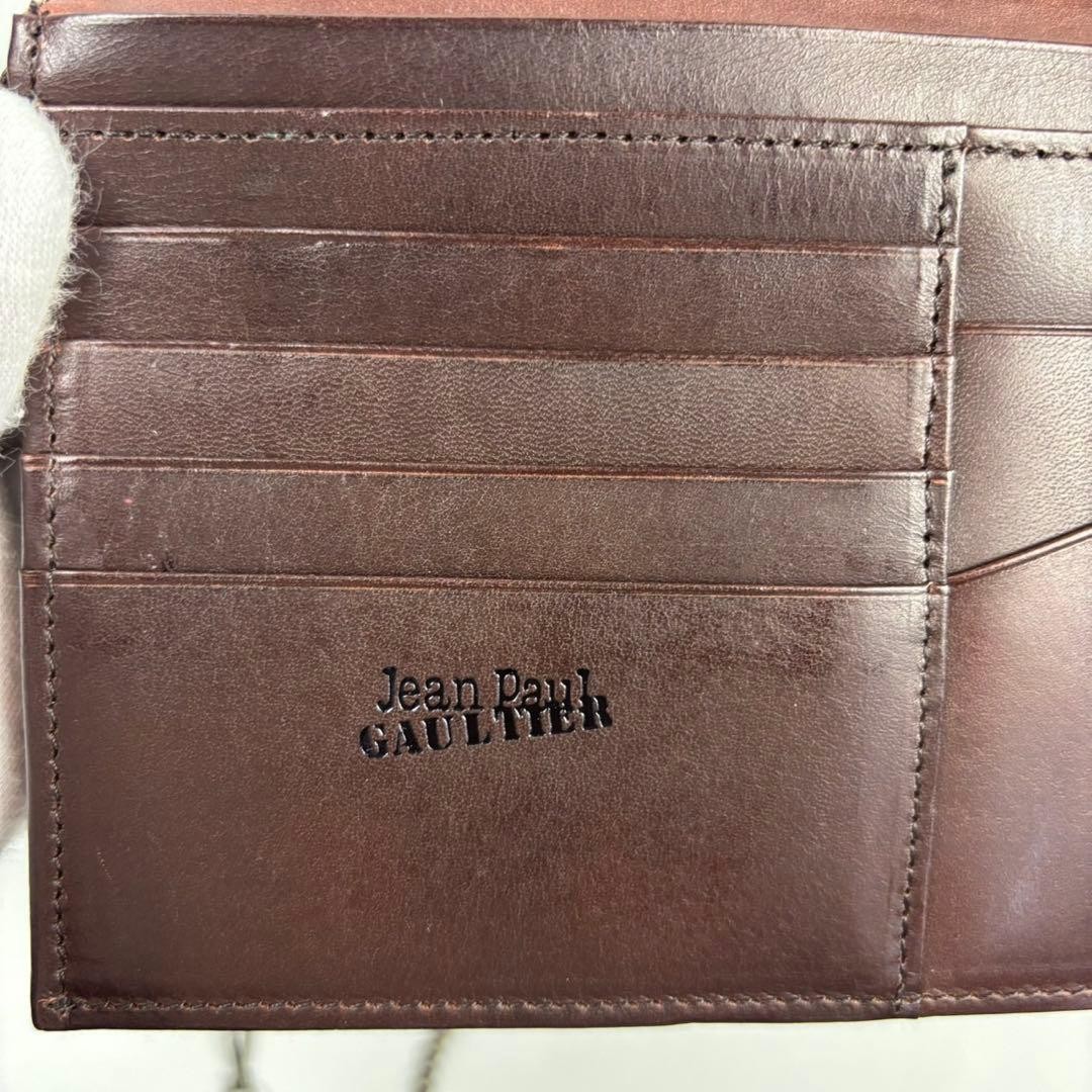 Jean Paul Gaultier V Cyber ​​Shoulder Bag Chain Wallet Vintage From Japan
