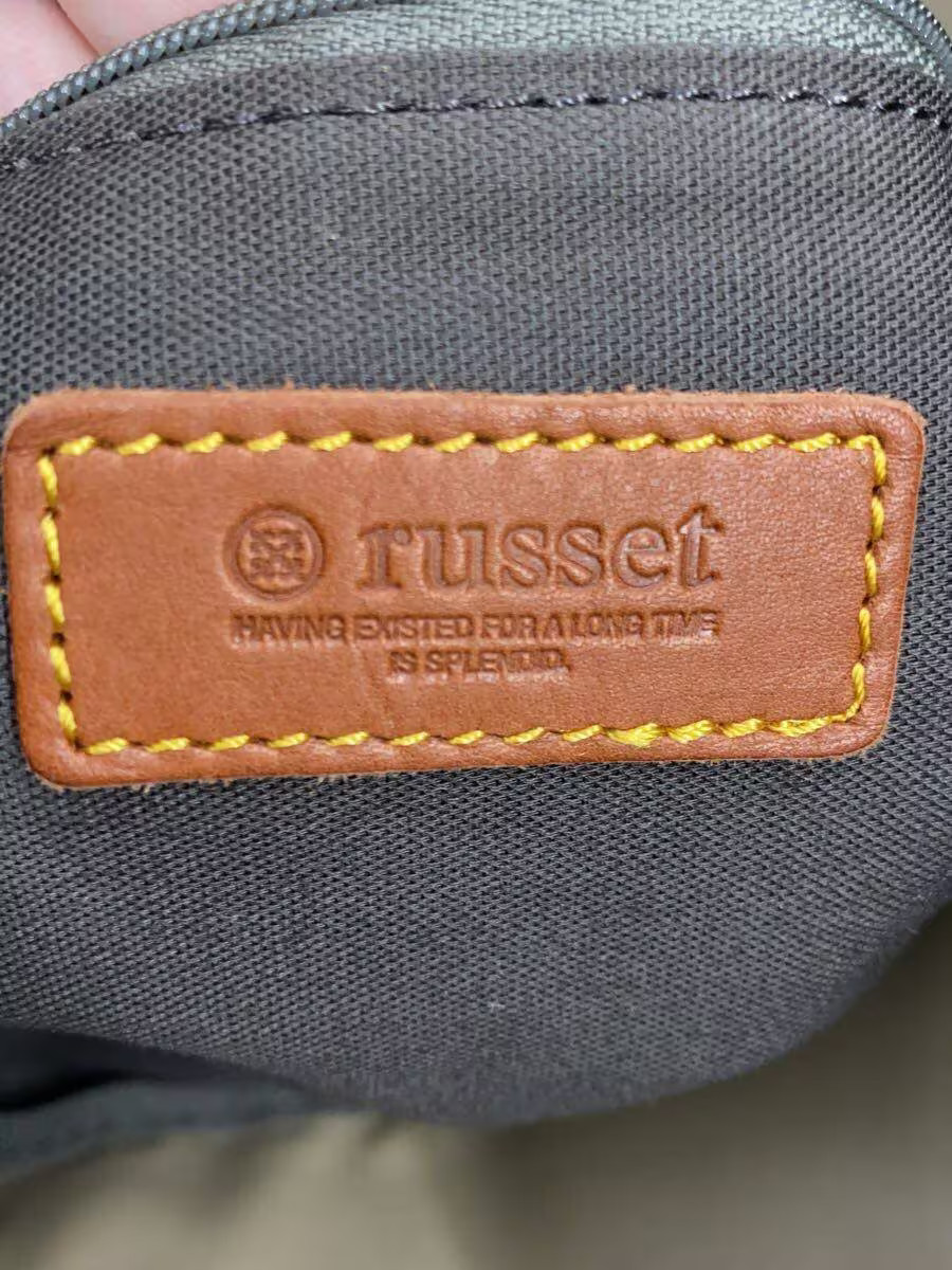 russet bag nylon BRW all-over pattern